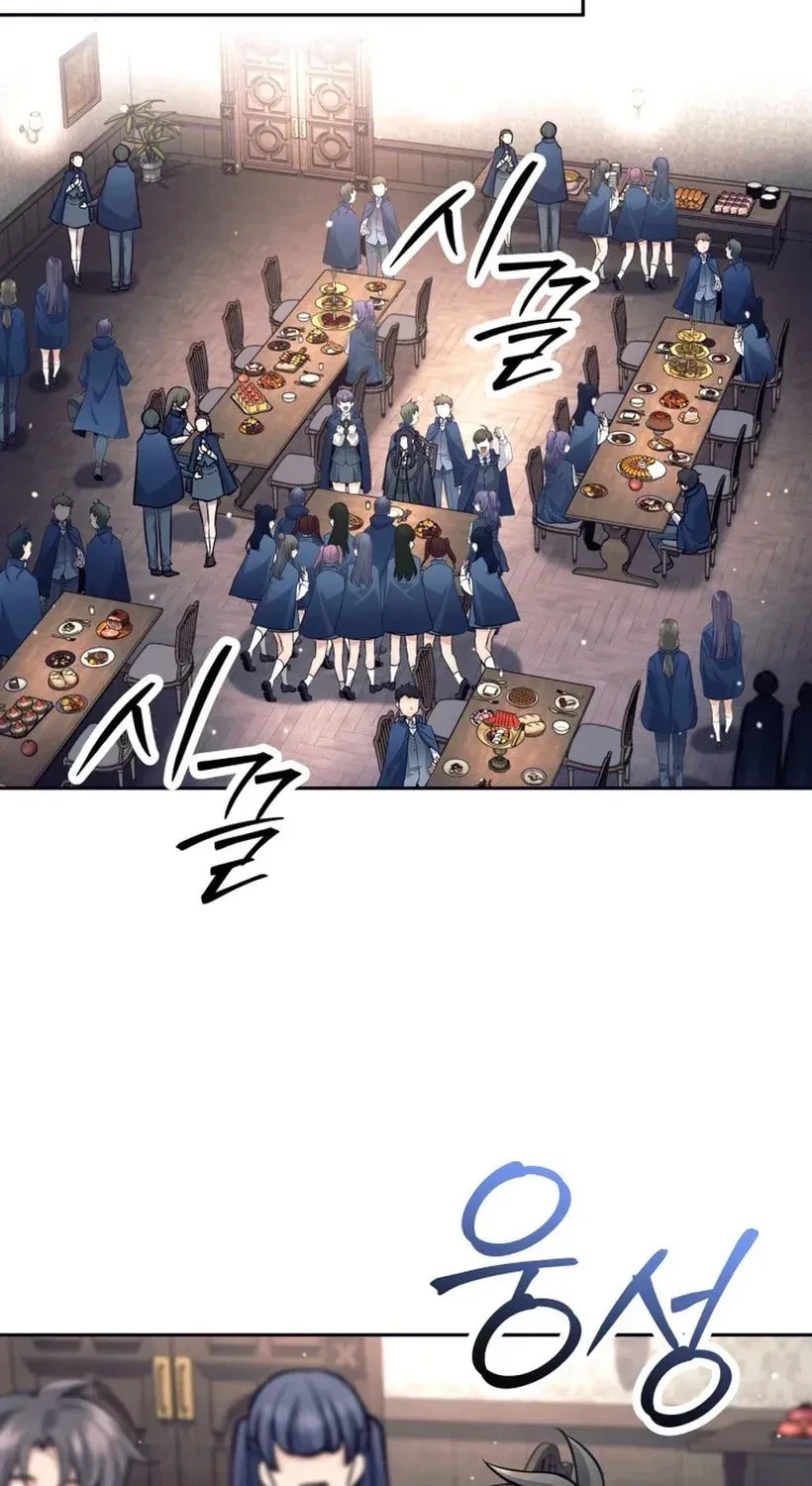 I Quit the Hero's Party Chapter 133 page 61 - 