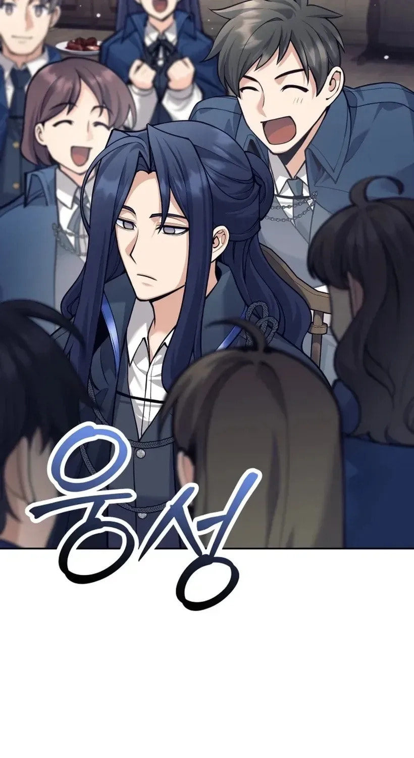 I Quit the Hero's Party Chapter 133 page 62 - 