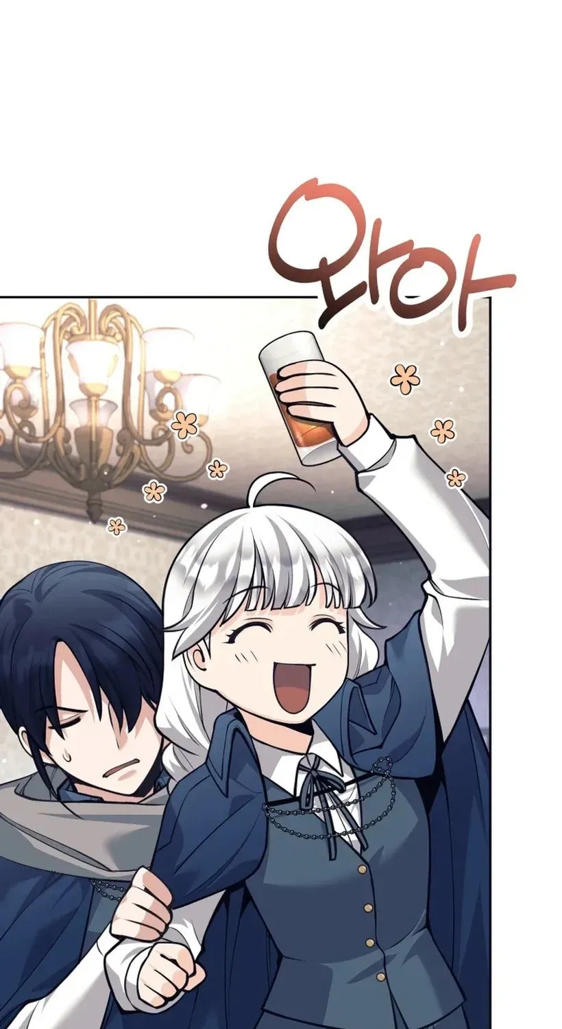 I Quit the Hero's Party Chapter 133 page 63 - 