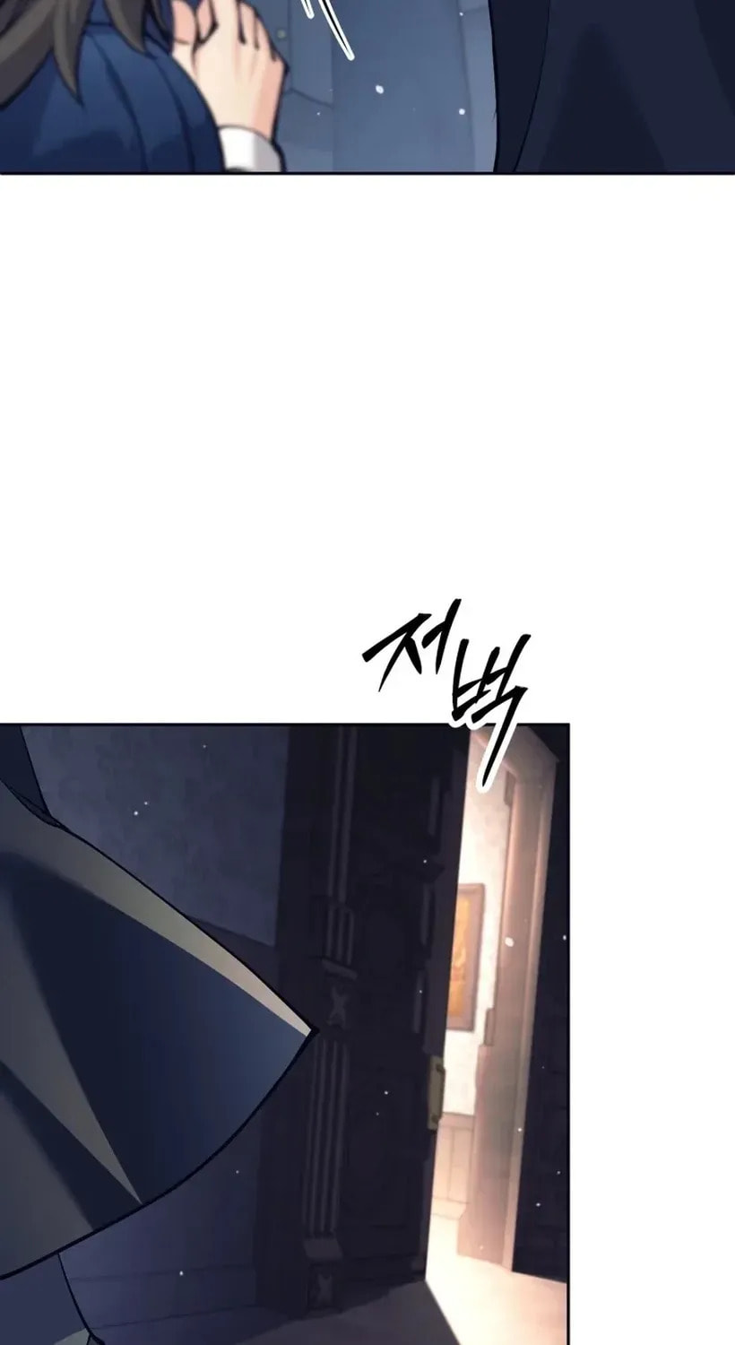 I Quit the Hero's Party Chapter 133 page 70 - 