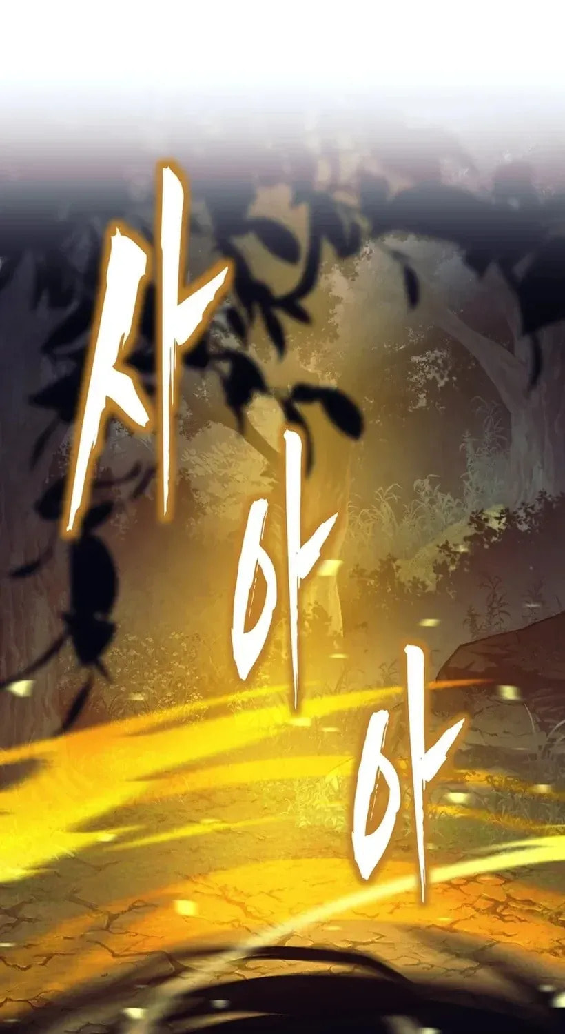 I Quit the Hero's Party Chapter 133 page 97 - 