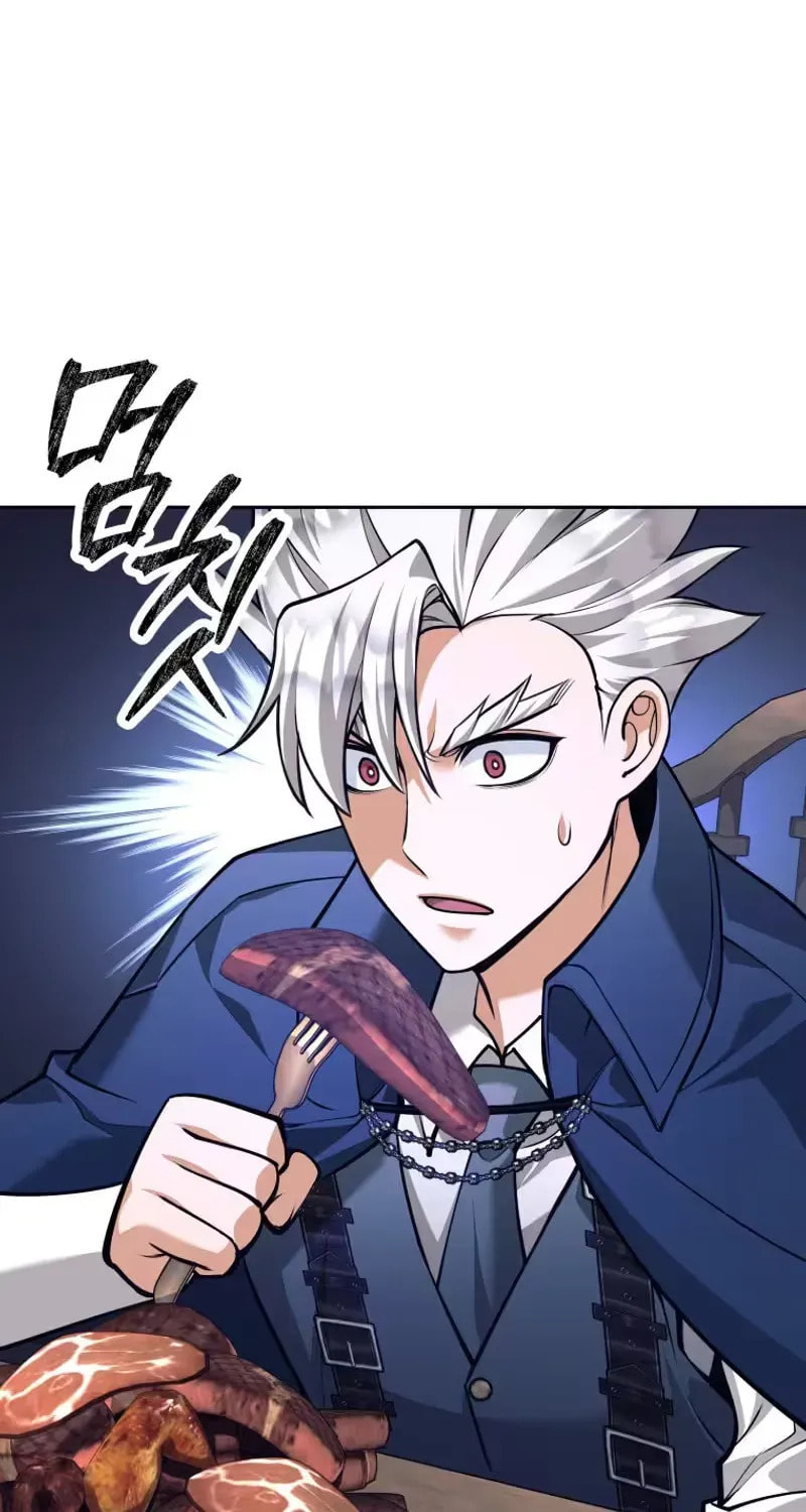 I Quit the Hero's Party Chapter 134 page 19 - 