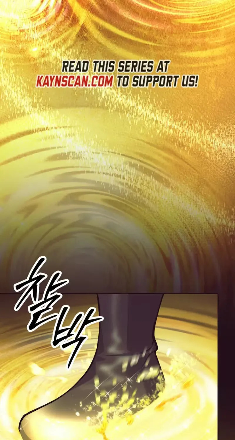I Quit the Hero's Party Chapter 134 page 4 - 