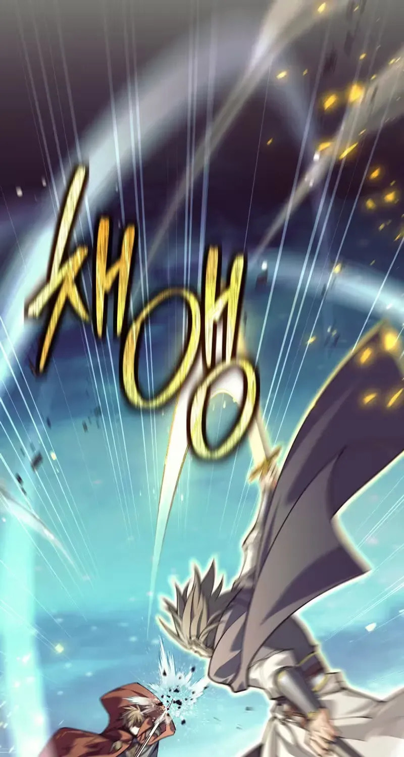 I Quit the Hero's Party Chapter 135 page 14 - 