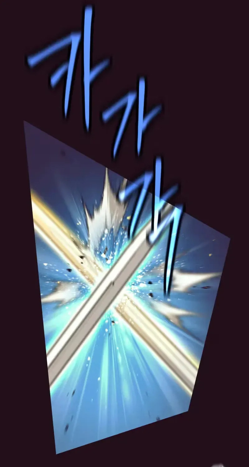 I Quit the Hero's Party Chapter 135 page 17 - 