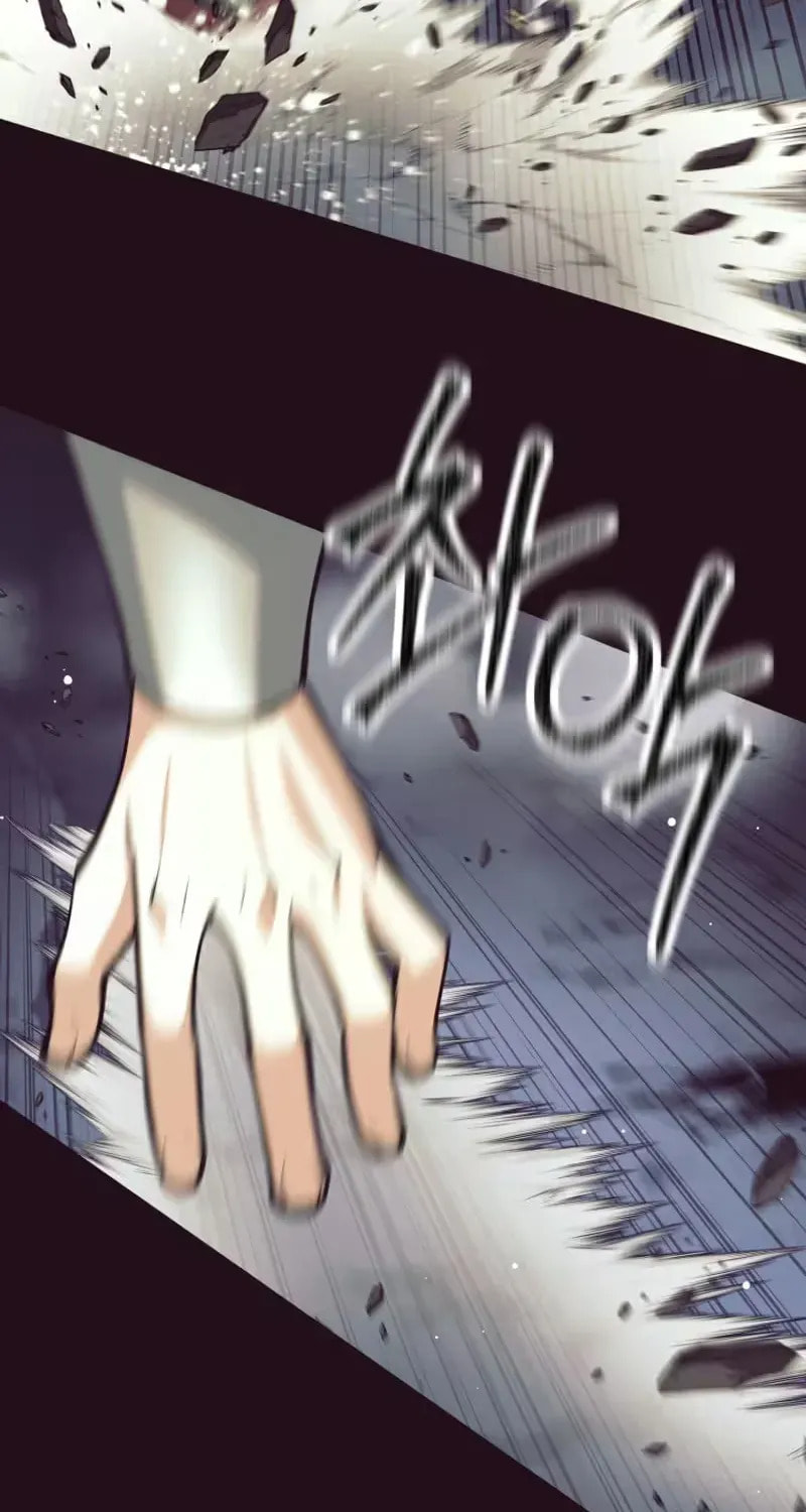 I Quit the Hero's Party Chapter 135 page 21 - 