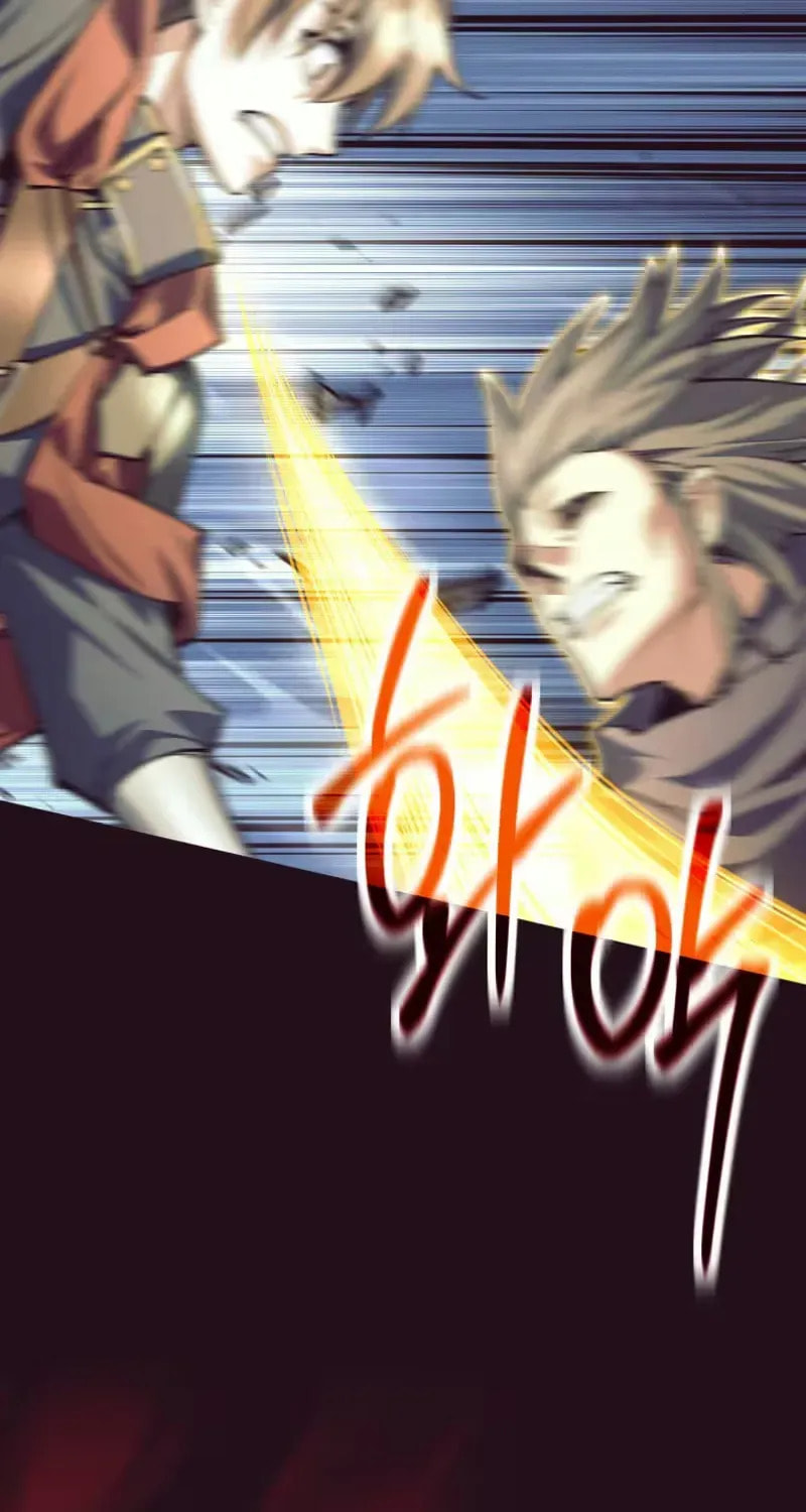 I Quit the Hero's Party Chapter 135 page 61 - 