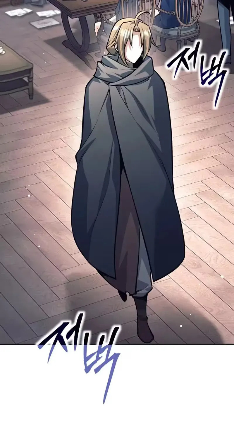 I Quit the Hero's Party Chapter 137 page 105 - 