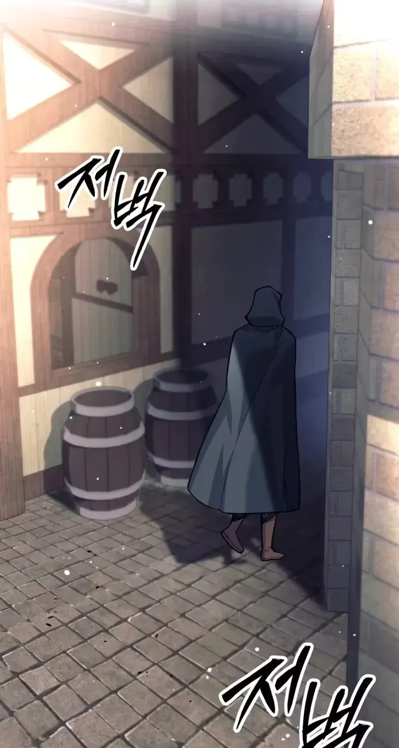 I Quit the Hero's Party Chapter 137 page 39 - 