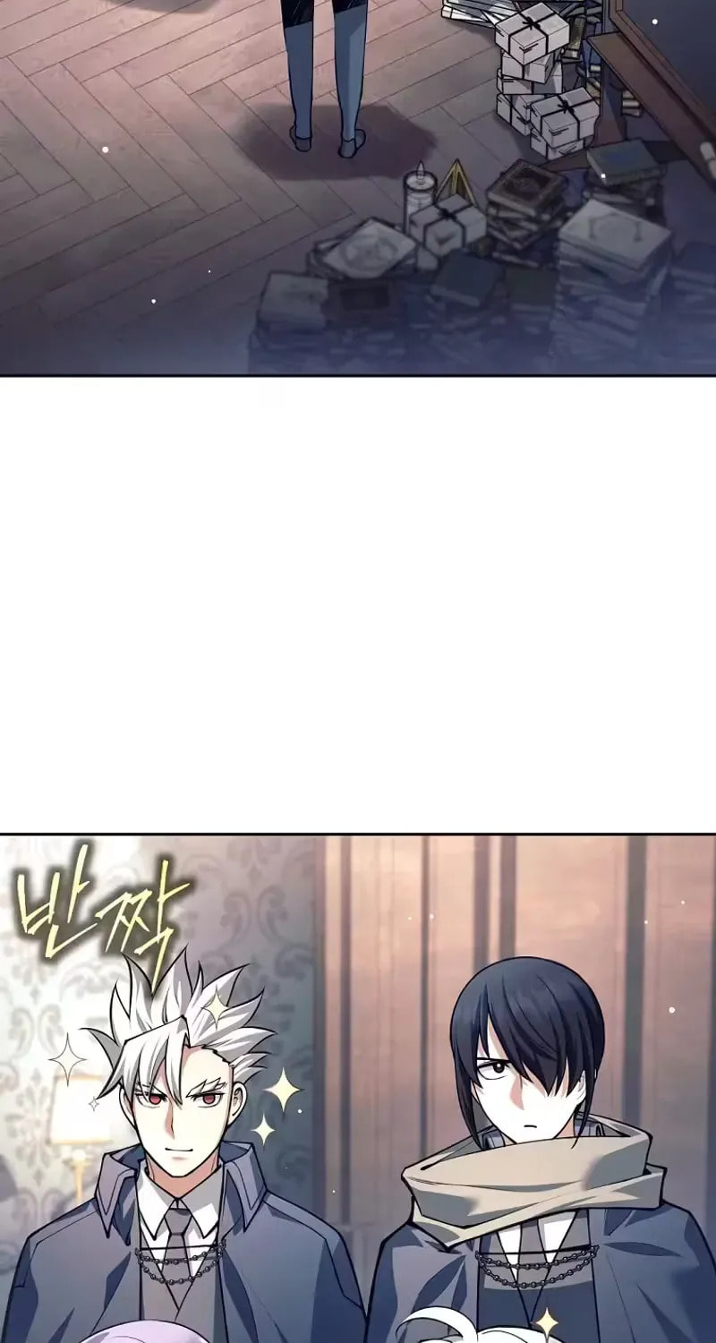 I Quit the Hero's Party Chapter 137 page 86 - 