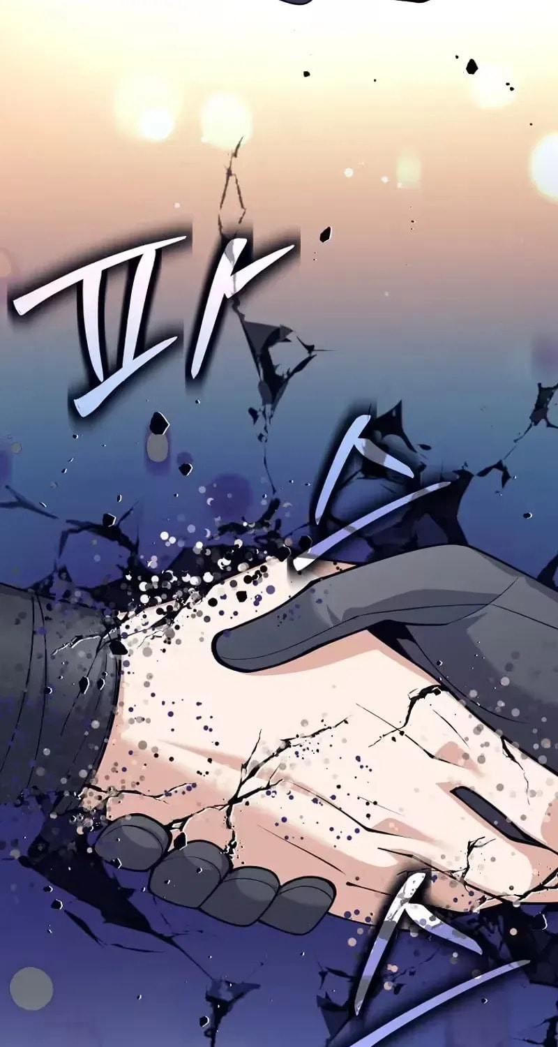 I Quit the Hero's Party Chapter 138 page 122 - 