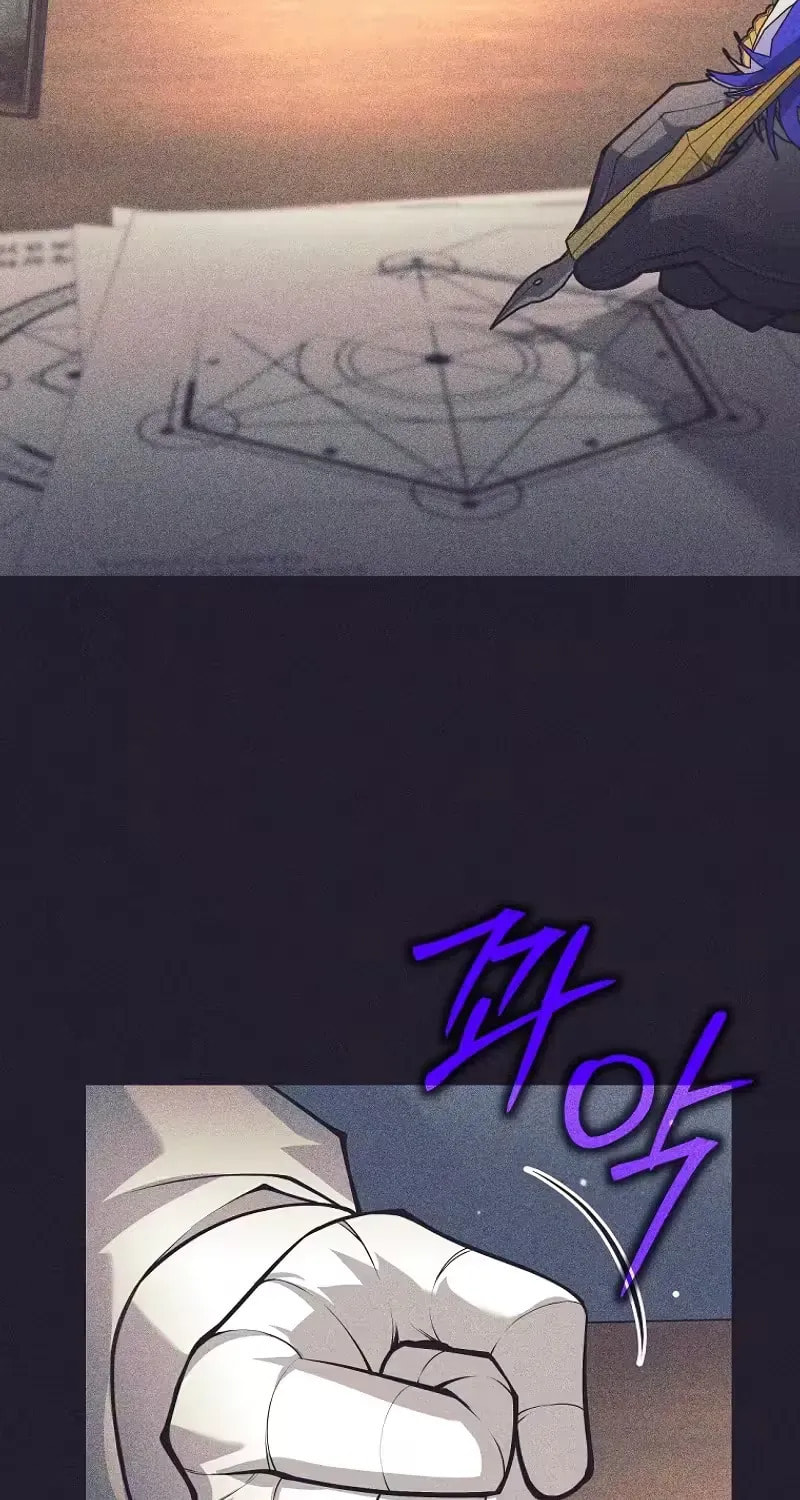 I Quit the Hero's Party Chapter 140 page 30 - 