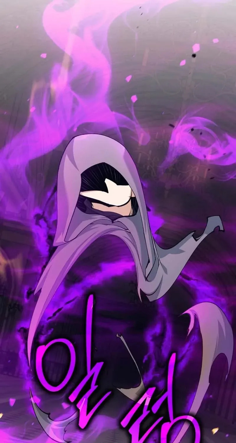 I Quit the Hero's Party Chapter 142 page 113 - 