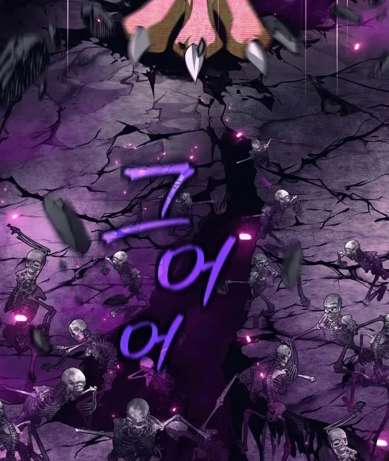 I Quit the Hero's Party Chapter 142 page 17 - 