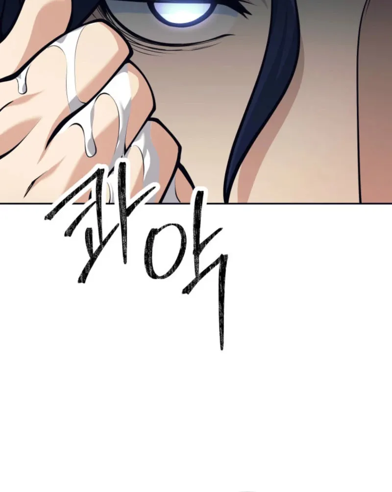I Quit the Hero's Party Chapter 96 page 80 - 