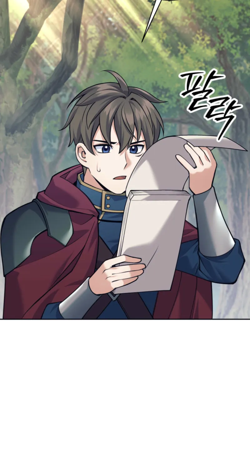 I Quit the Hero's Party Chapter 97 page 3 - 