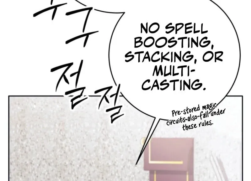 I Quit the Hero's Party Chapter 99 page 25 - 