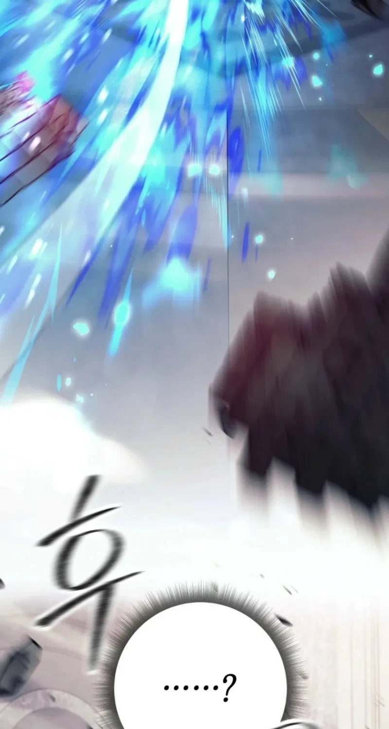 I Quit the Hero's Party Chapter 99 page 83 - 