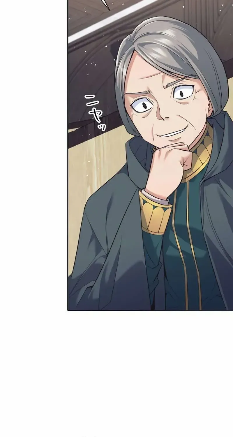 Read I Quit the Hero’s Party chapter 10 image 2 on Lezhin