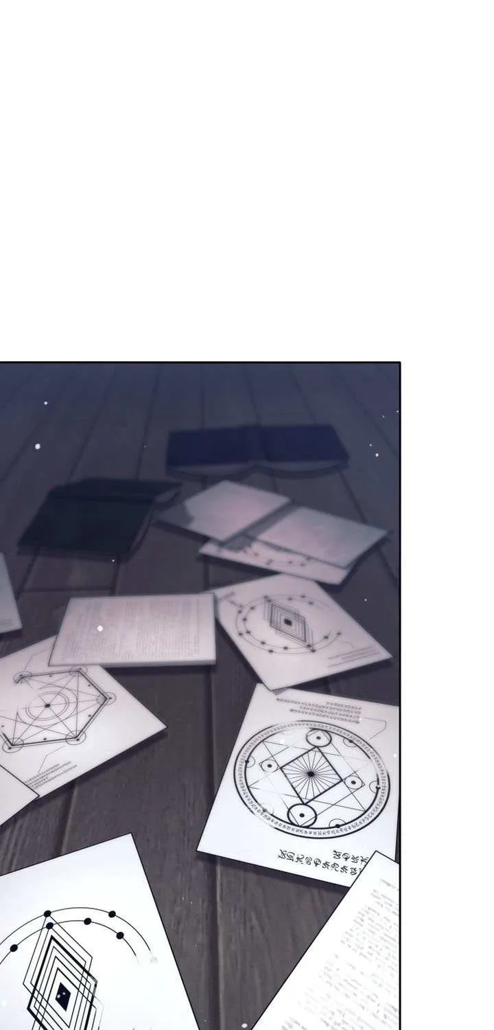 I Quit the Hero’s Party Chapter 102 page 75 - 