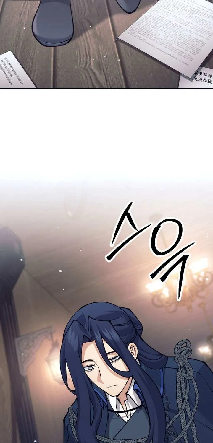 I Quit the Hero’s Party Chapter 102 page 80 - 