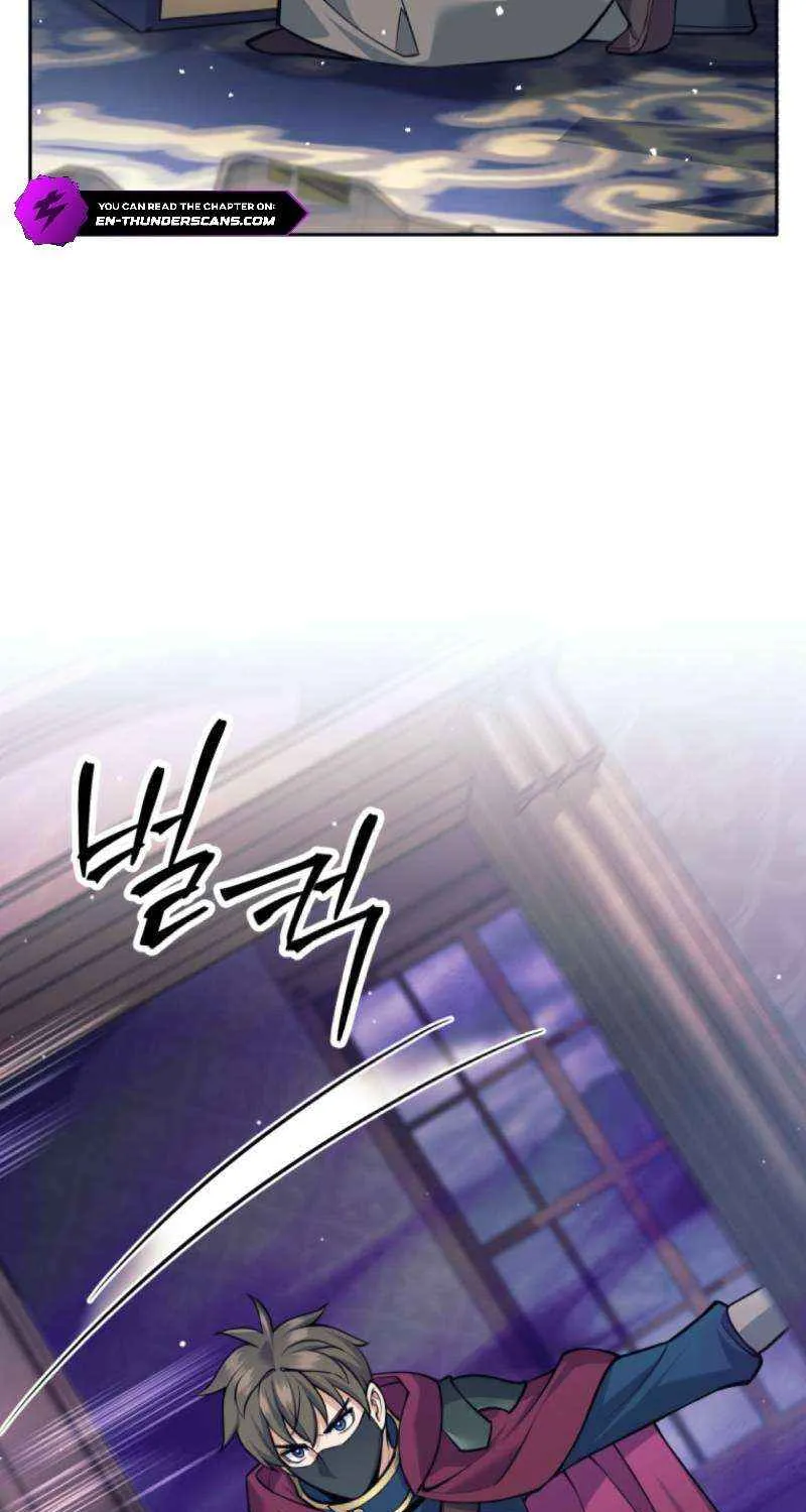 I Quit the Hero’s Party Chapter 103 page 24 - 