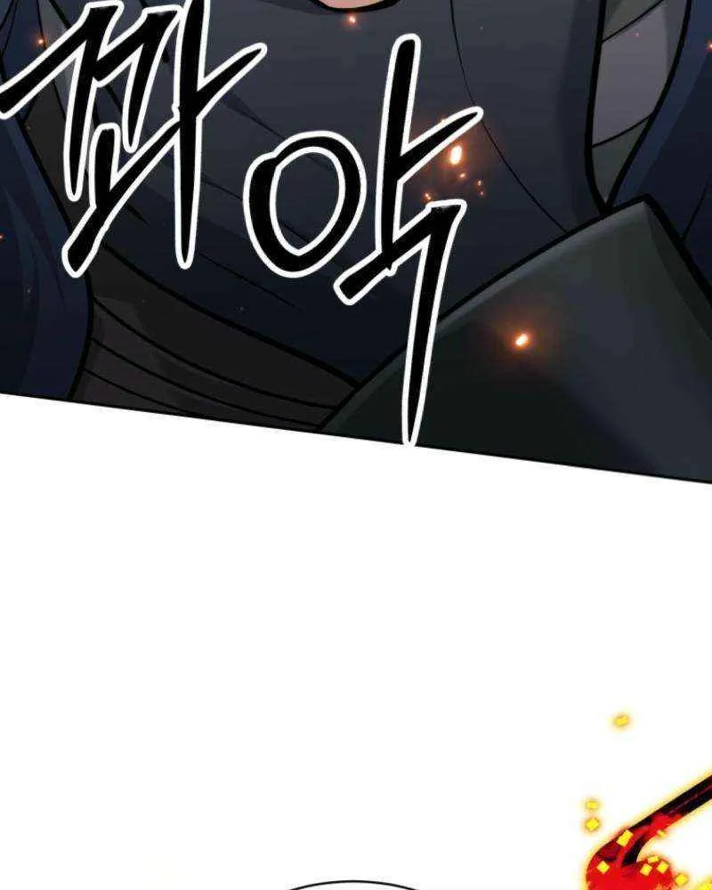 I Quit the Hero’s Party Chapter 103 page 91 - 