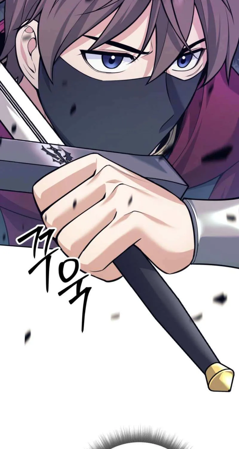 I Quit the Hero’s Party Chapter 105 page 80 - 