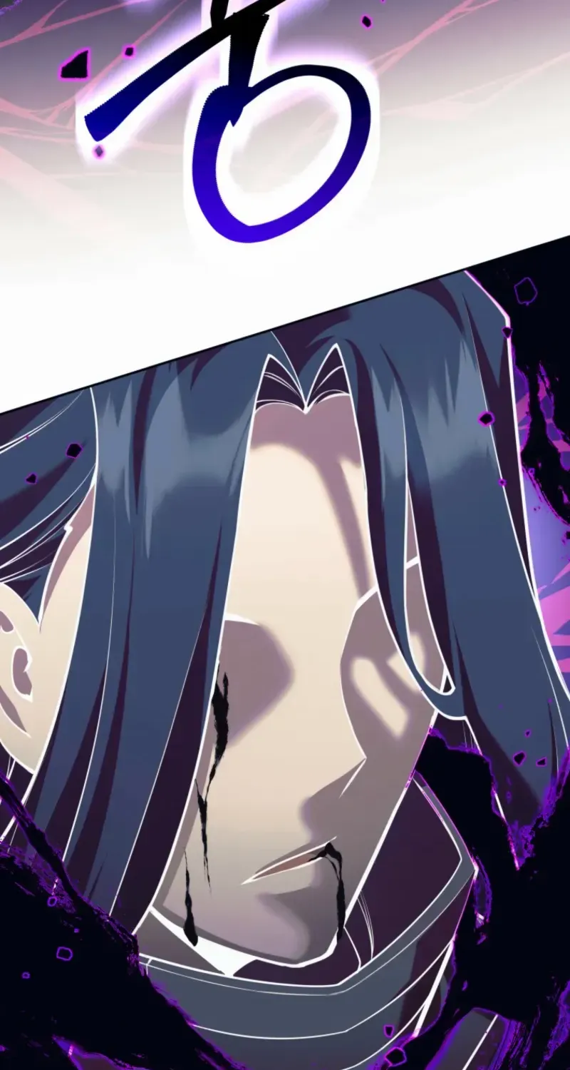 I Quit the Hero’s Party Chapter 110 page 85 - 
