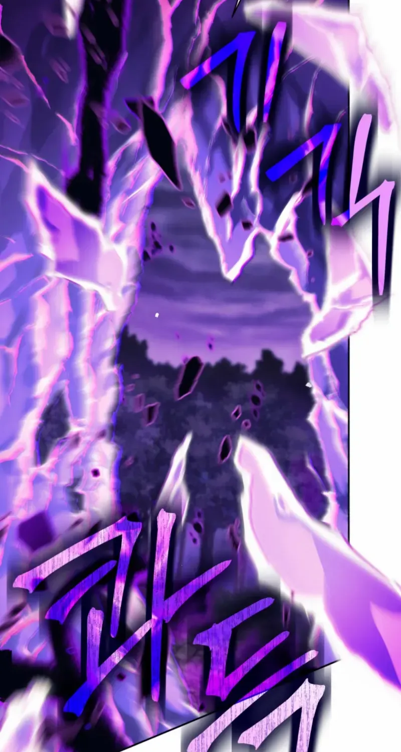 I Quit the Hero’s Party Chapter 110 page 87 - 