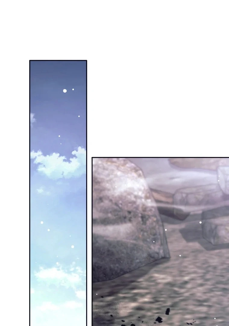 I Quit the Hero’s Party Chapter 123 page 84 - 