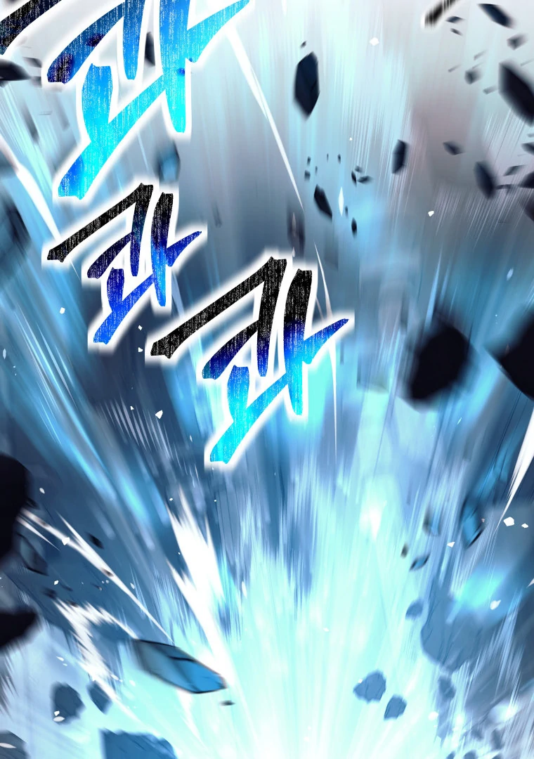 I Quit the Hero’s Party Chapter 126 page 72 - 