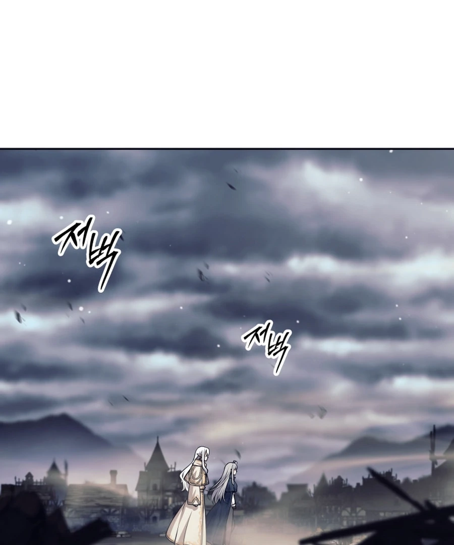 I Quit the Hero’s Party Chapter 129 page 14 - 