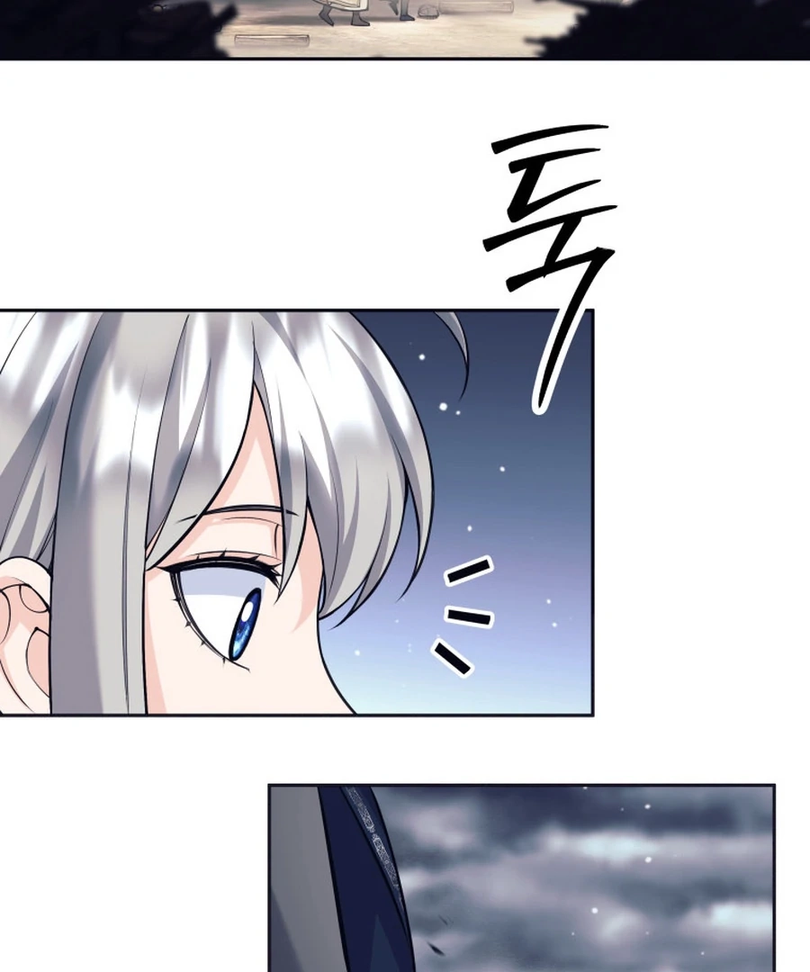I Quit the Hero’s Party Chapter 129 page 15 - 