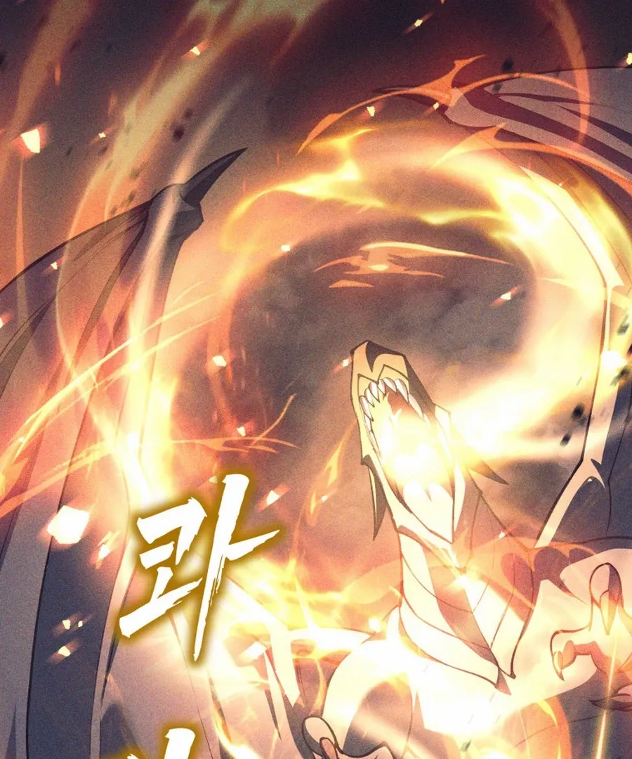 I Quit the Hero’s Party Chapter 129 page 17 - 