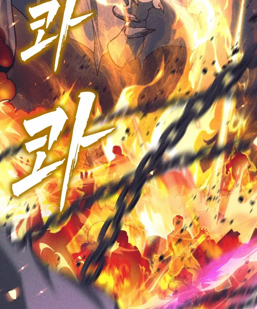 I Quit the Hero’s Party Chapter 129 page 18 - 