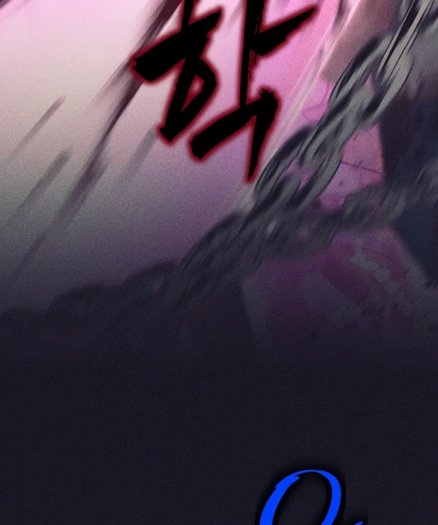 I Quit the Hero’s Party Chapter 129 page 21 - 