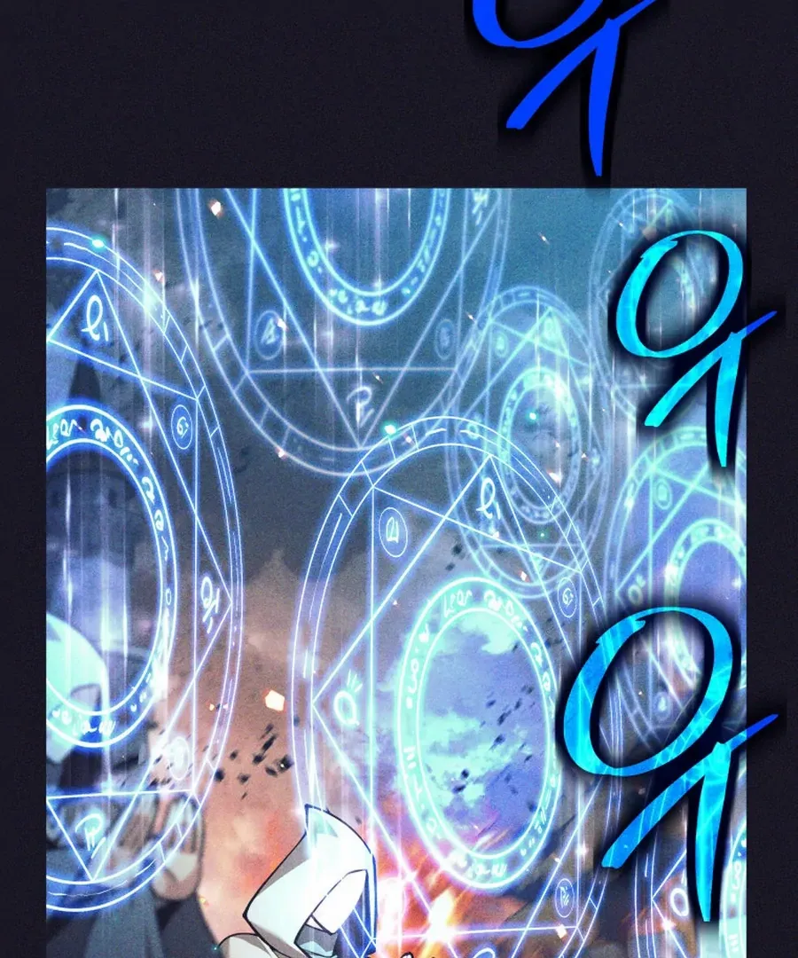 I Quit the Hero’s Party Chapter 129 page 22 - 