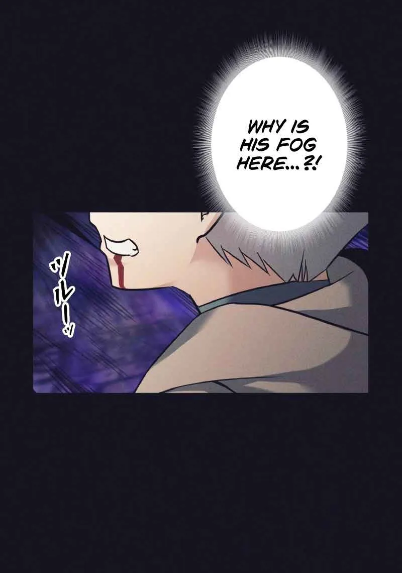Read I Quit the Hero’s Party chapter 13 image 85 on Lezhin