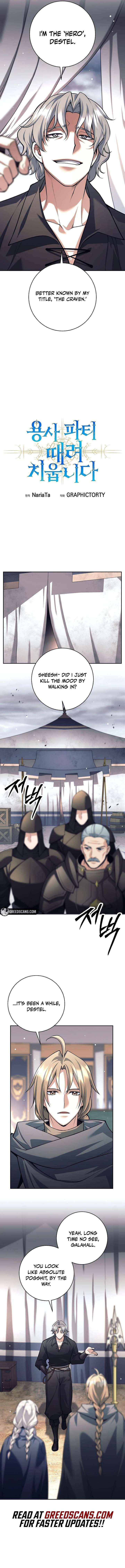 I Quit the Hero’s Party Chapter 141 page 6 - 