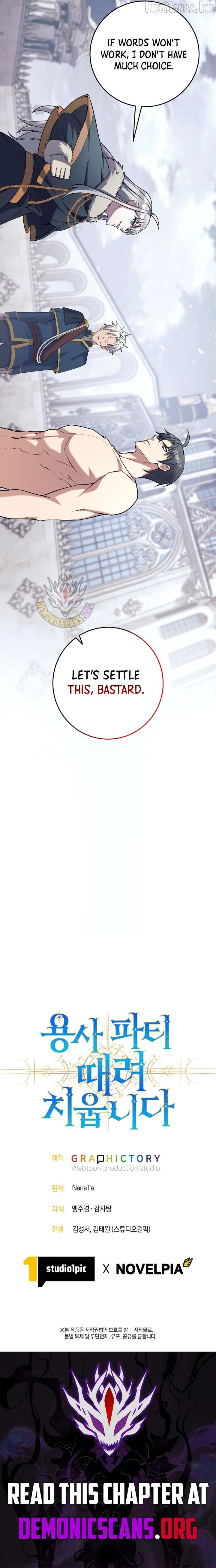 I Quit the Hero’s Party Chapter 165 page 17 - 