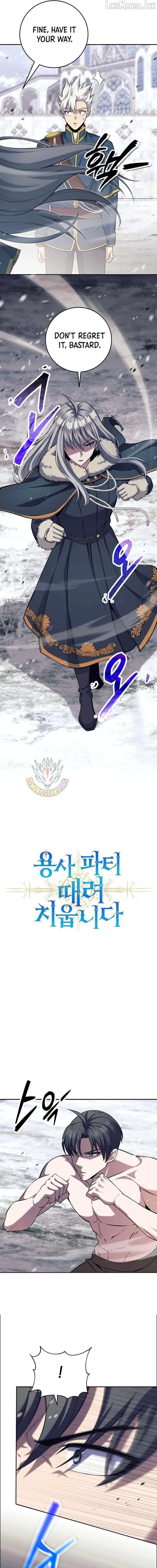 I Quit the Hero’s Party Chapter 166 page 4 - 