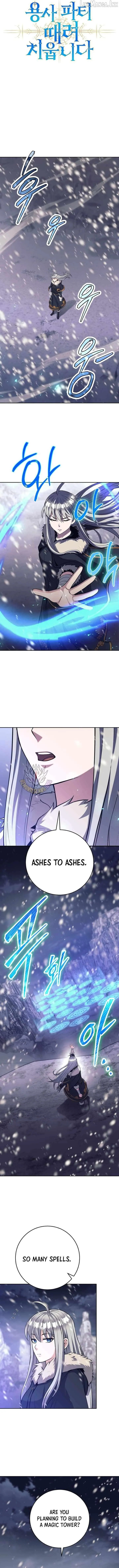 I Quit the Hero’s Party Chapter 167 page 5 - 