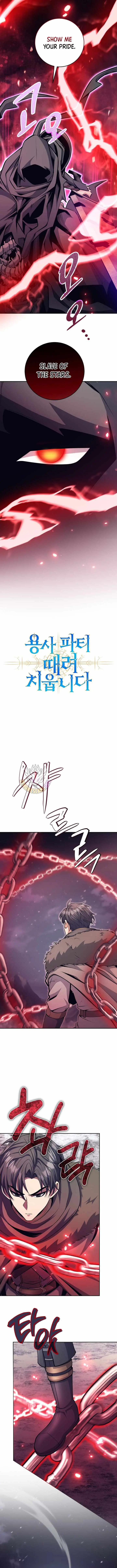 I Quit the Hero’s Party Chapter 169 page 5 - 