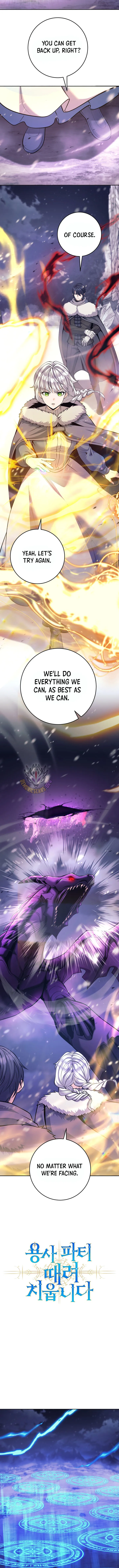 I Quit the Hero’s Party Chapter 170 page 8 - 