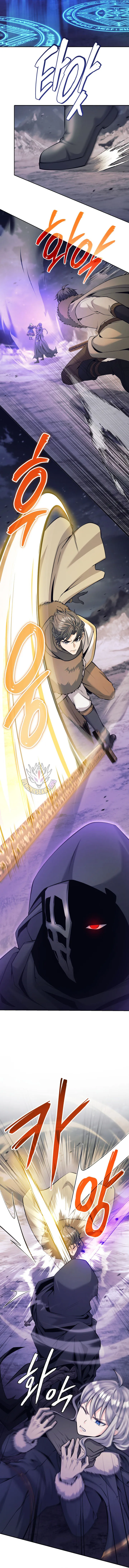 I Quit the Hero’s Party Chapter 170 page 9 - 