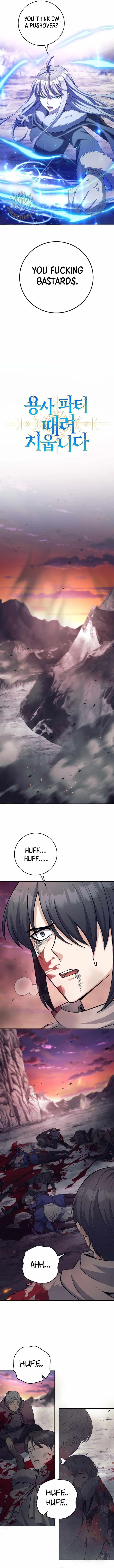 I Quit the Hero’s Party Chapter 172 page 13 - 