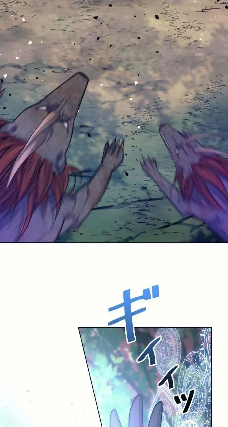 Read I Quit the Hero’s Party chapter 2 image 10 on Lezhin
