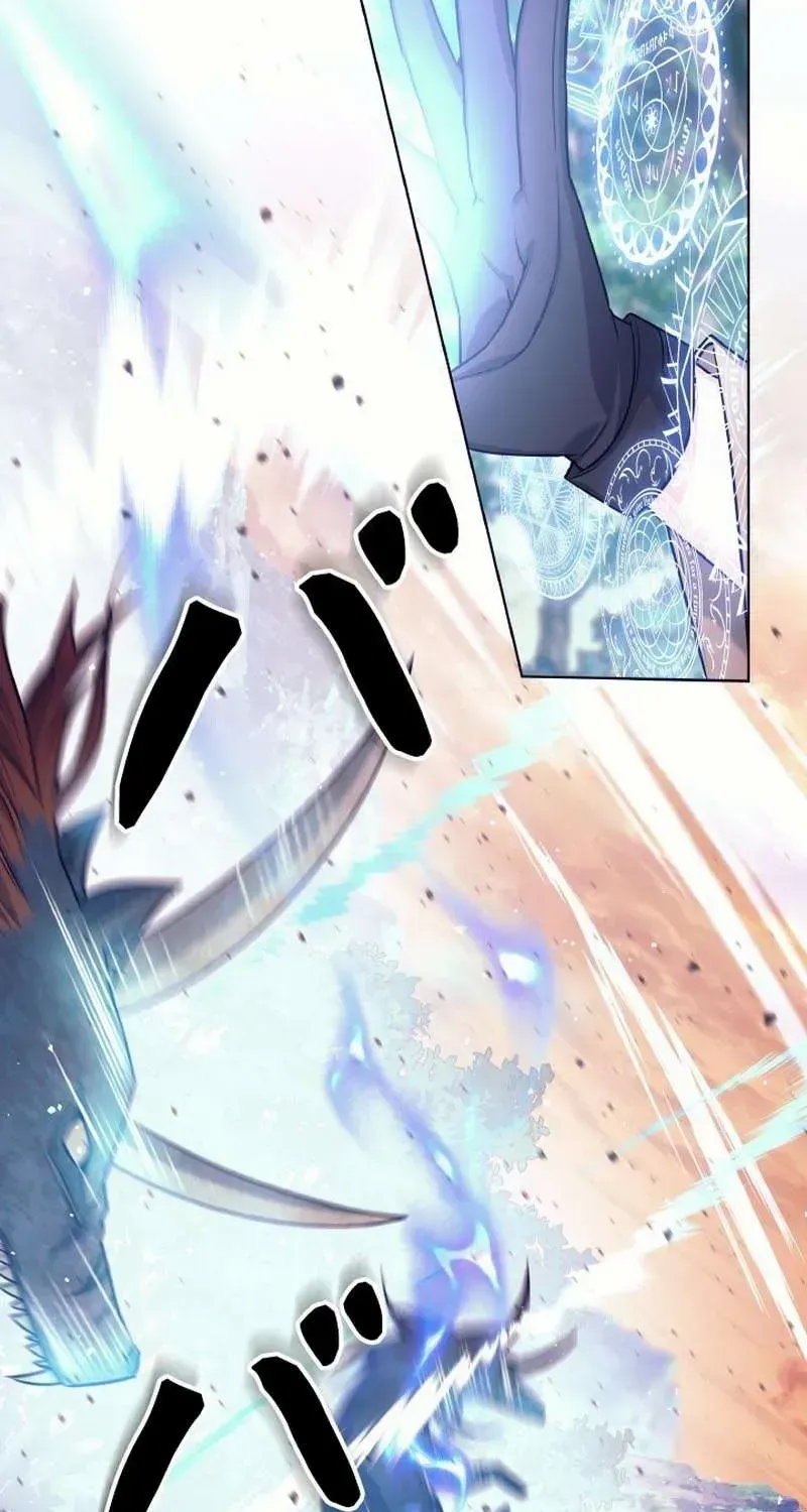 Read I Quit the Hero’s Party chapter 2 image 11 on Lezhin