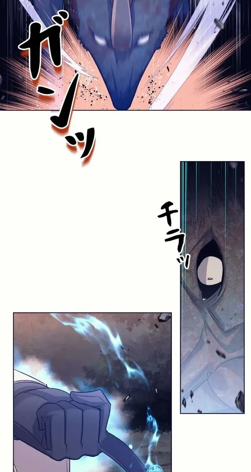 Read I Quit the Hero’s Party chapter 2 image 24 on Lezhin